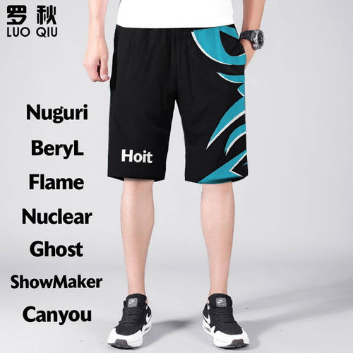 DWG战队服S11赛季DK同款速干短裤
