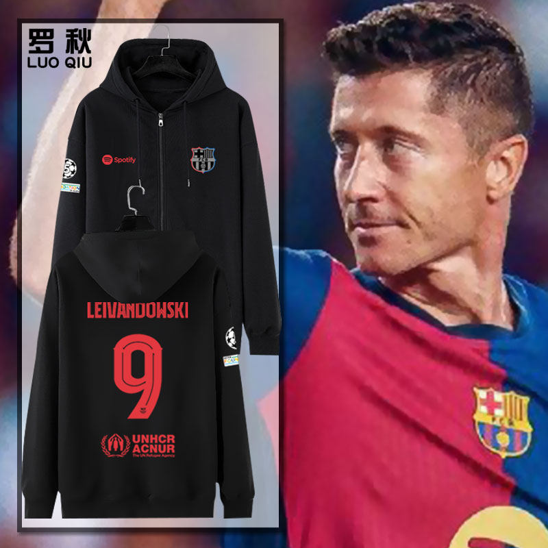 24-25巴萨队亚马尔莱万开衫卫衣