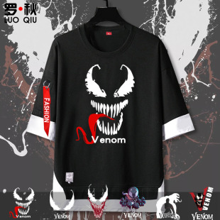 中袖 男女五分袖 宽松Venom上衣服 t恤衫 毒液2漫威联名电影周边短袖