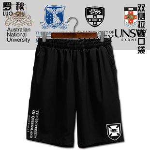 澳大利亚高校国立大学悉尼墨尔本大学速干短裤子男士五分裤中裤夏