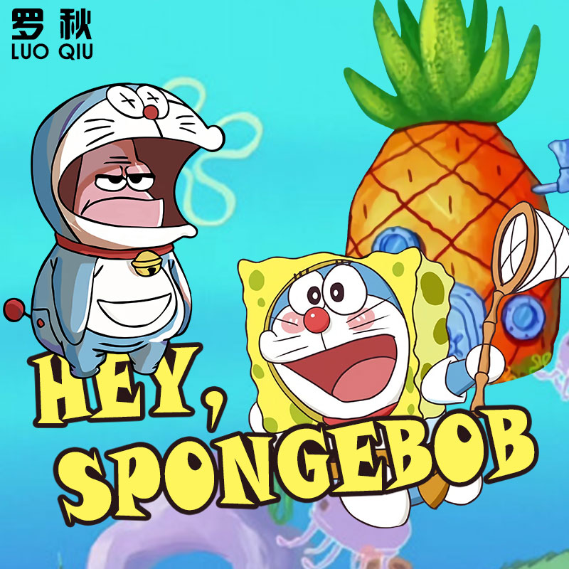 哆啦A梦机器猫联名海绵宝宝派大星假两件短袖t恤衫男女五分袖中袖