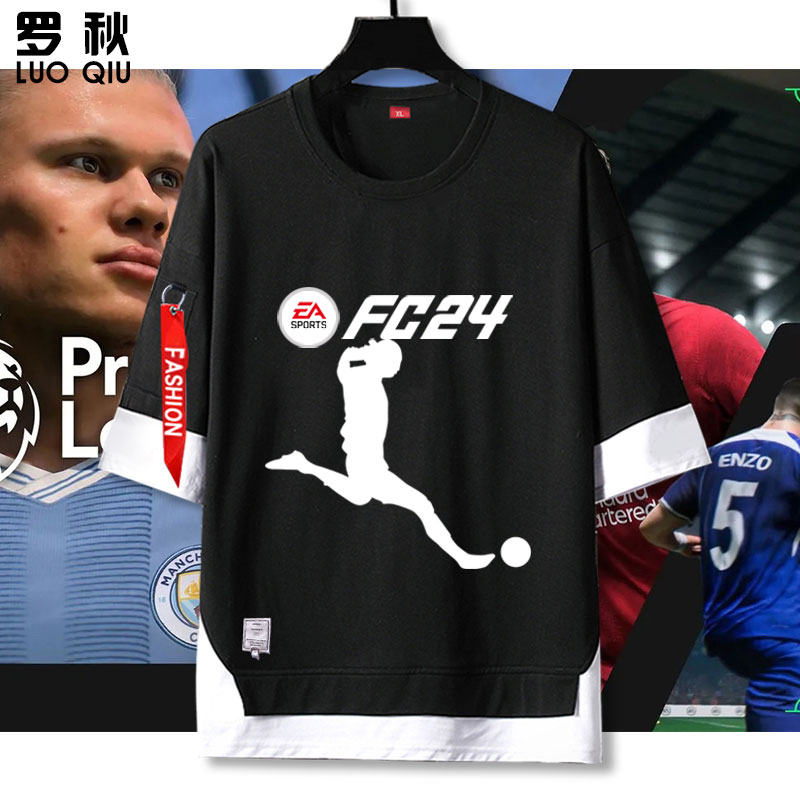 EASportsFC24游戏足球五分袖