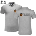 Princeton Heather Gray 1