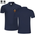 Princeton Navy 2
