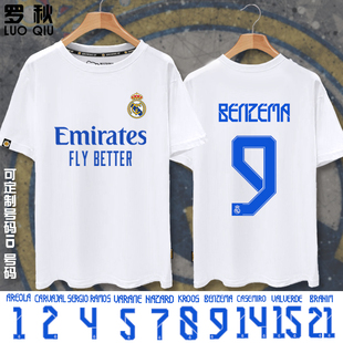皇马主场队服2021-22新款本泽马足球衣服短袖t恤衫男女半袖球迷服