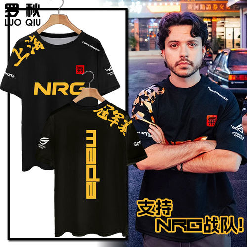 26款NRG战队服mada同款速干T恤
