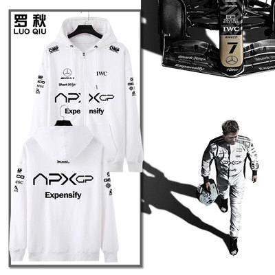 电影F1狂飙飞车APXGP开衫卫衣