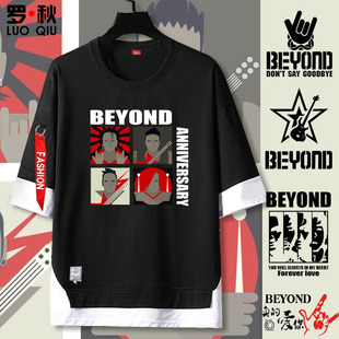 男女五分袖 t恤衫 上衣服 光辉岁月演唱会纪念短袖 beyond黄家驹同款
