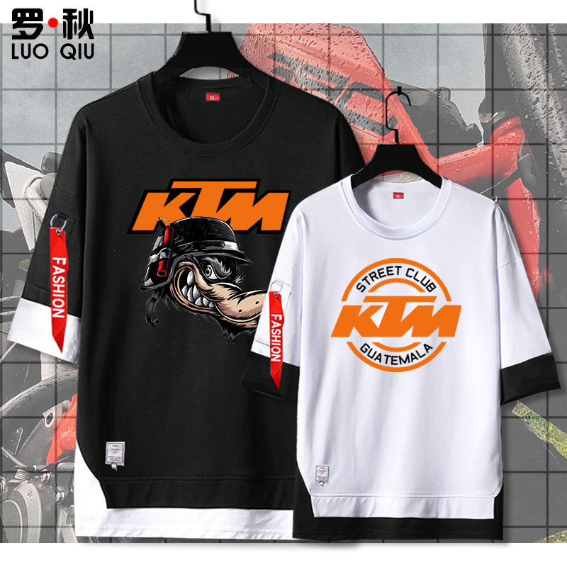 KTM摩托越野机车周边假两件t恤衫短袖男女五分袖上衣服半袖可定制