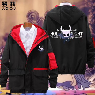 空洞骑士Hollow 衣服 Knight游戏周边拼接连帽夹克男女外套带帽衫