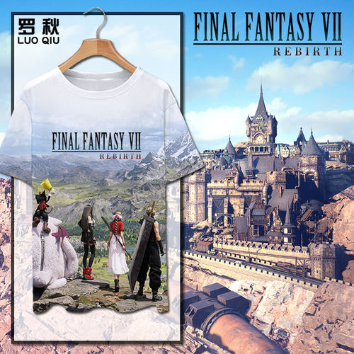 最终幻想7重生FF7游戏速干t恤