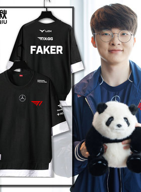 T1战队faker队服MSI季中赛S14同款比赛服拼接短袖t恤衫男女五分袖
