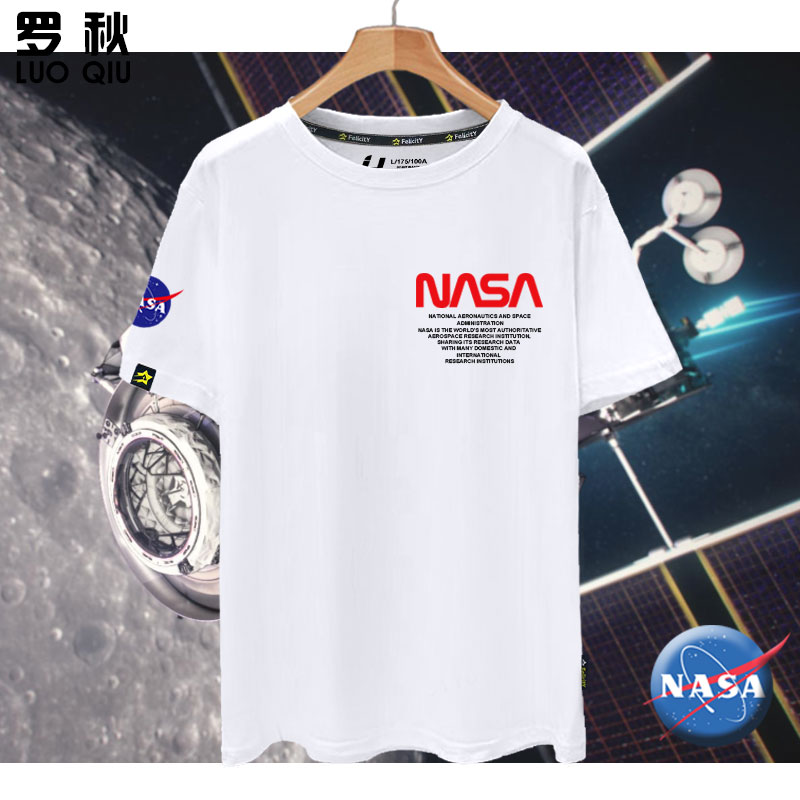 NASA美国宇航局航空航天局联名短袖t恤衫男女纯棉半袖衣服可定制