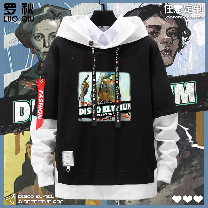 极乐迪斯科rpg游戏周边假两件连帽卫衣男女学生外套带帽衫上衣服