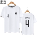 White No. 4