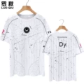 Scratch Dy Quick-Drying White Style