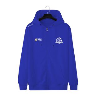 eStarPro战队花海诺言清融kpl王者队服estar拉链开衫卫衣男女外套