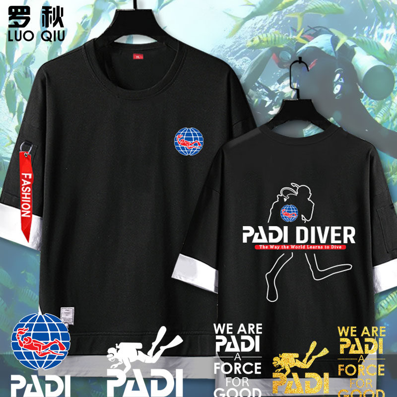 PADI潜水教练协会可定制教练服假两件短袖T恤衫男士中袖5五分袖夏