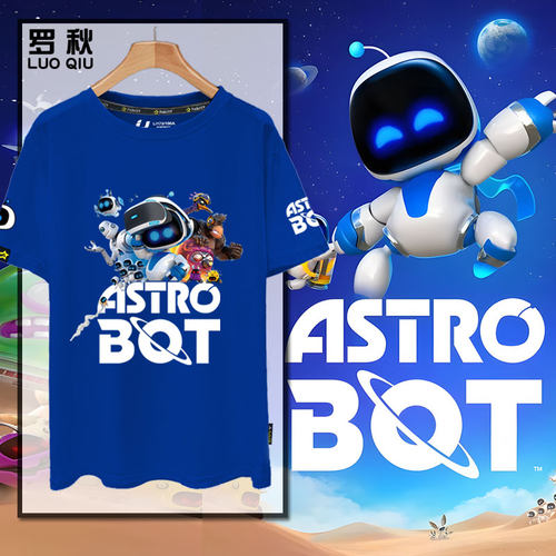 宇宙机器人PS5游戏周边T恤