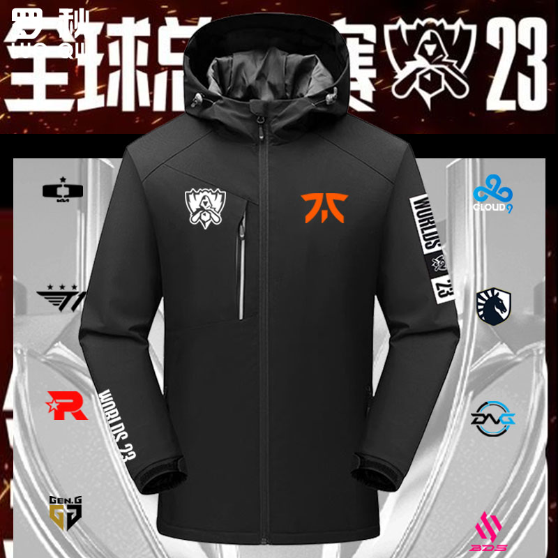 T1战队FNC队服S13总决赛冲锋衣