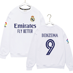 皇马新款队服2021赛季球衣服本泽马拉莫斯圆领卫衣男足球迷服长袖