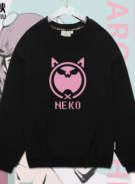 NEKO电子音乐手游泡芙ROBO世界Cytus2周边圆领卫衣男女长袖上衣服