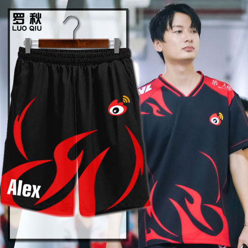 2024微博WBB队服第五人格短裤
