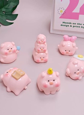 粉色萌粒小猪树脂车载桌面摆件