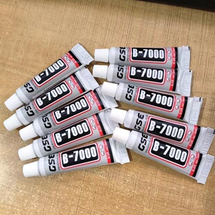 B7000 3ML小胶水透明粘手工饰品diy发夹软性万能胶