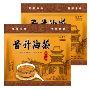 晋升油茶山西老字号五仁咸400g*2 山西特产咸味油茶面早餐代餐粉
