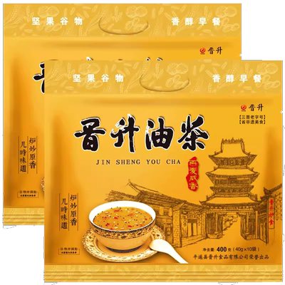 老字号400g山西特产晋升油茶