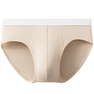 雅士凯男士内裤彩棉男生7A级抗菌透气100%全棉裤衩学生大码短裤头