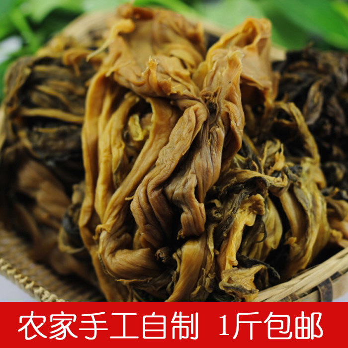 Sichuan Province Yibin specialty Pickle Dried salting vegetables tradition Vegetables Earthen jar Pickled Salt dish Plum-dried Vegetable Soup 500gin the Aquatic meat/Fresh fruits and vegetables/Cooked , Fresh vegetables/Vegetable products , Fresh vegetables , Other  category - from Buy2taobao.com to provide professional Taobao agent buy service