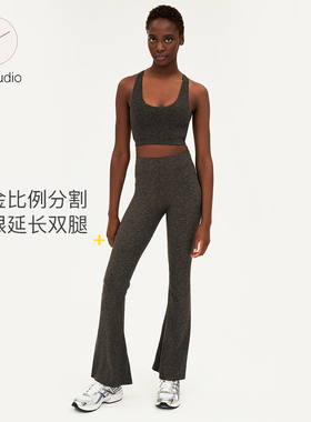 【Fit2Studio正品现货】Splits59高弹柔软面料运动瑜伽喇叭裤