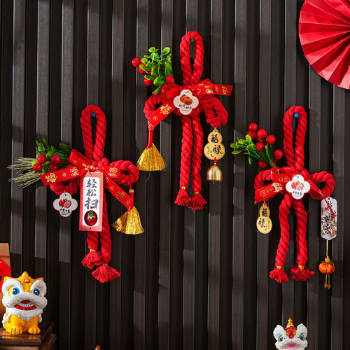 马年新年万字结挂件装饰