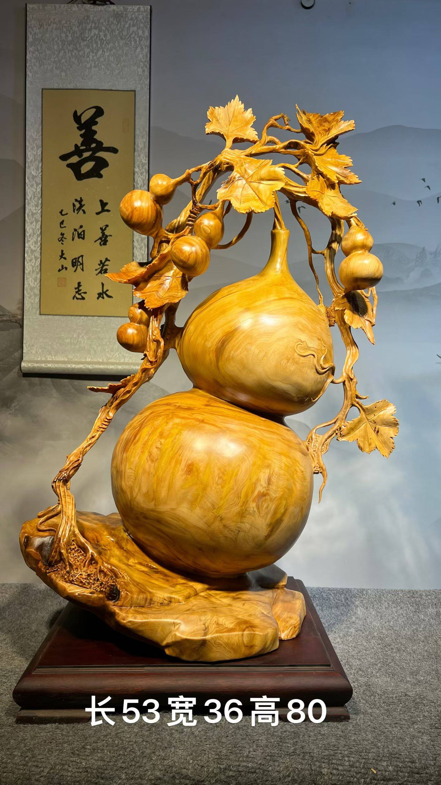 崖柏陈化料五福临门葫芦摆件天然随形木雕山水花鸟动物雕刻工艺品