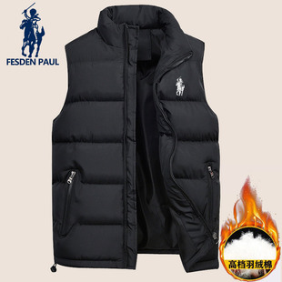 保罗羽绒棉立领马甲男秋冬季加厚保暖休闲运动坎肩棉背心大码外套