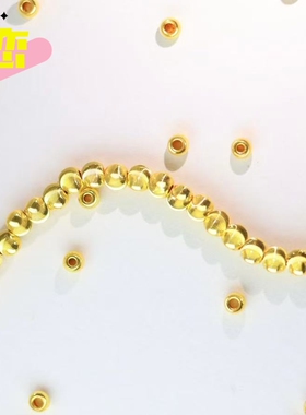 金生恋《H》3D硬金足金999黄金小金珠猫眼转运珠散珠DIY定制手链