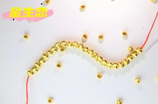 金生恋 3D硬金足金999黄金小金珠猫眼转运珠散珠DIY定制手链