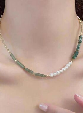 珍珠绿松石轻奢颈链小众设计感串珠天然石项链女中国风气质锁骨链