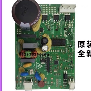 适用海信容声冰箱632主板535WTVBP535WSS1HP536变频板驱动板532