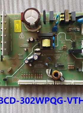 适用晶弘冰箱变频主板BCD-302WPQG-VTH(A0S)电脑板325177504