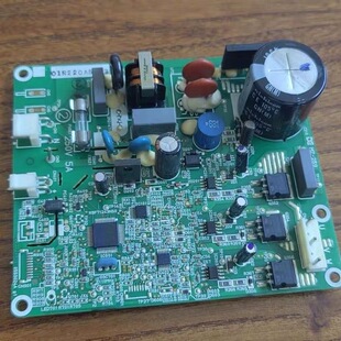 适合于海信冰箱变频压缩机驱动板VNC1113Y VNX1116Y变频板/控制板