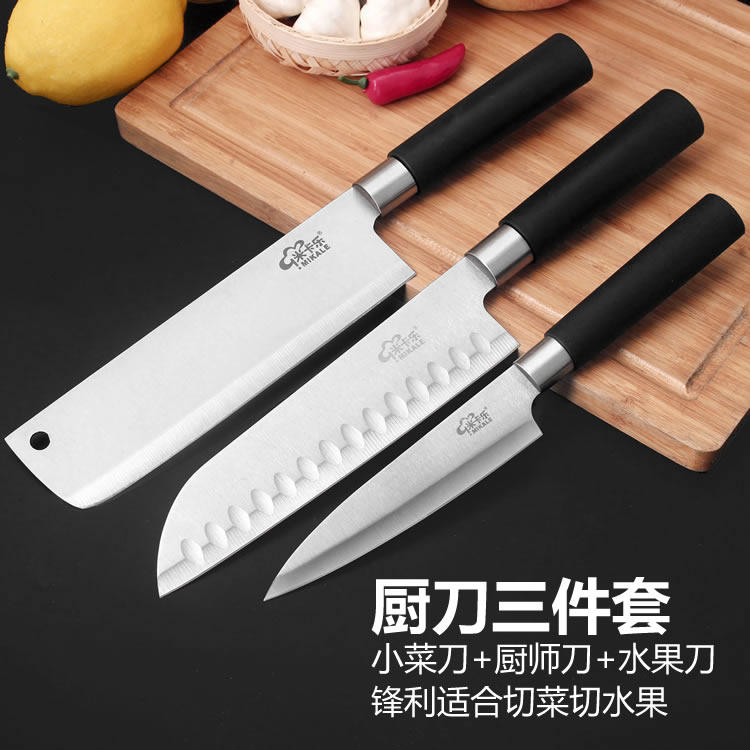 锋利不锈钢小菜刀厨师刀水果刀三件套装家用厨房刀具切瓜果切肉片|msdalam kategori dapur/memasak Appliances, memasak Appliances, alat, pisau dapur - dari Buy2taobao.com untuk memberikan perkhidmatan ejen Taobao profesional membeli