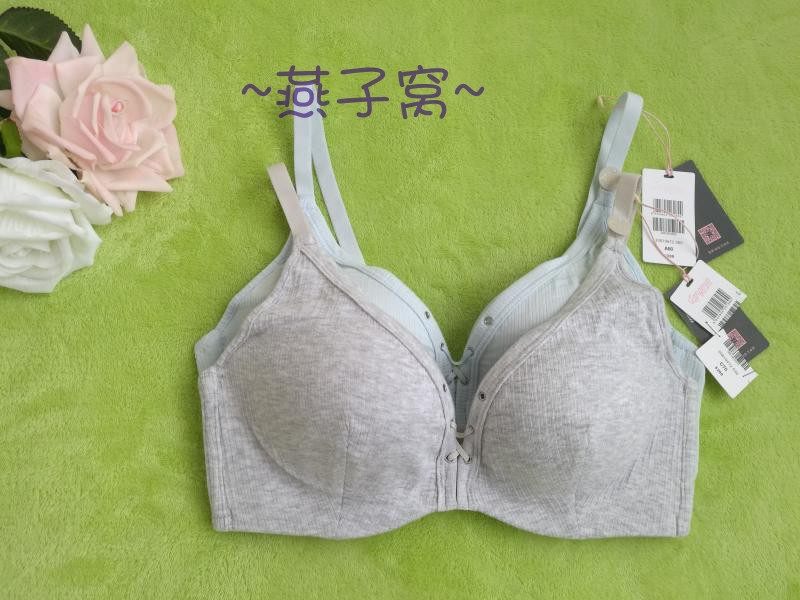 新款兰卓丽30810672/300810028性感深v无钢圈长三角聚拢文胸小胸