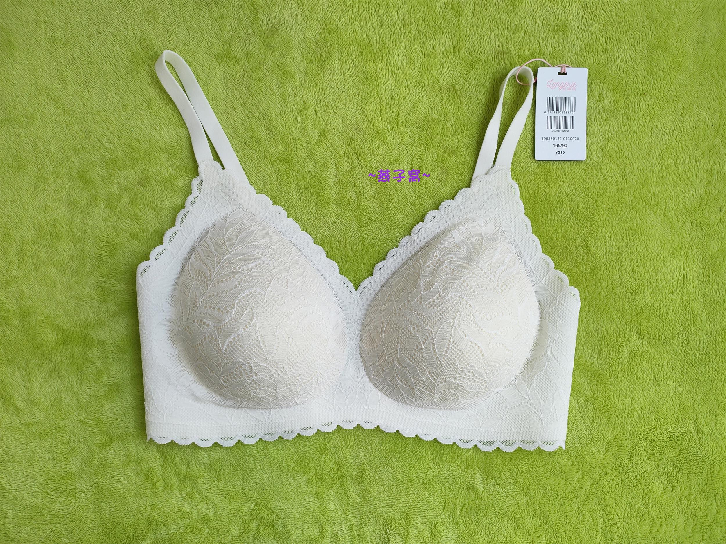 兰卓丽 春夏新款女士一片式蕾丝背心款舒适薄杯文胸300830152