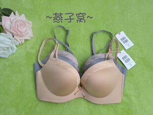 80A 70C兰卓丽300810010无钢圈3D舒适聚拢上托文胸无痕内衣女胸罩