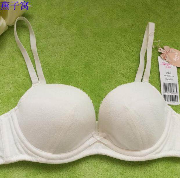 70AB兰卓丽30840544 棉质超软钢圈 发育期第二阶段文胸 少女胸罩