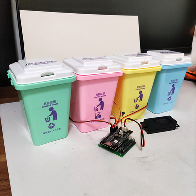 人工智能语音识别分类垃圾桶中小学生创客DIY编程套件科技小制作