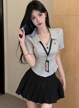 夏季OL风职业装白领通勤翻领短袖条纹衬衫百褶裙两件套女修身制服